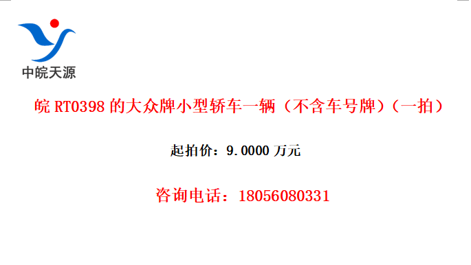RT0398ĴСͽγһƣһģ
