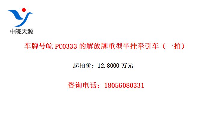 ƺPC0333ĽͰǣһģ