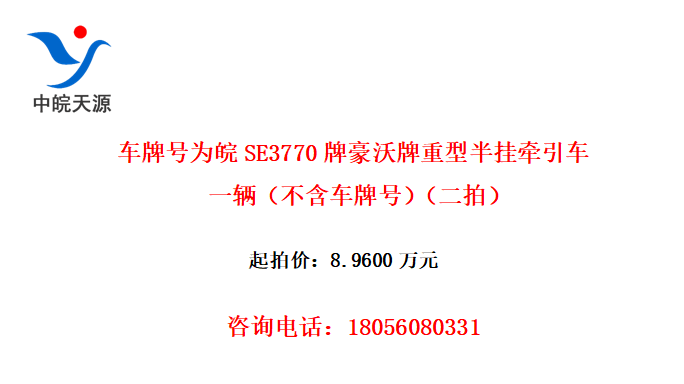 ƺΪSE3770ƺͰǣһƺţģ