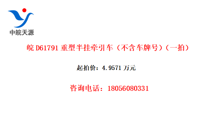D61791Ͱǣƺţһģ