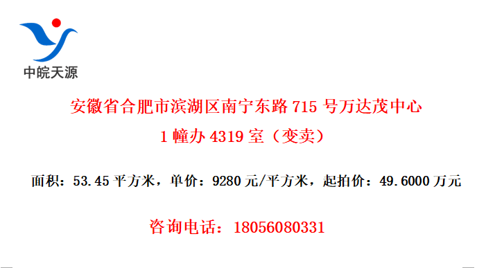 ʡϷб·715ï14319ң