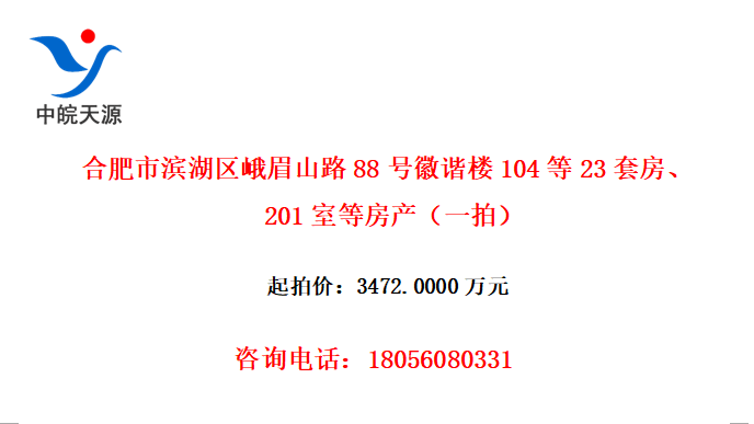 Ϸбüɽ·88Żг¥10423׷201ҵȷһģ