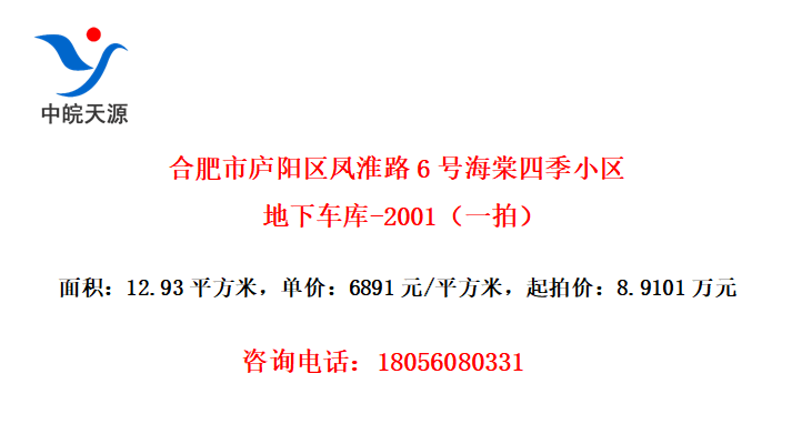 Ϸ®ﻴ·6źļС³-2001һģ