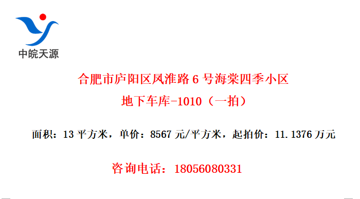Ϸ®ﻴ·6źļС³-1010һģ