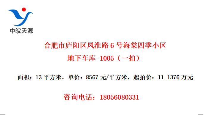 Ϸ®ﻴ·6źļС³-1005һģ