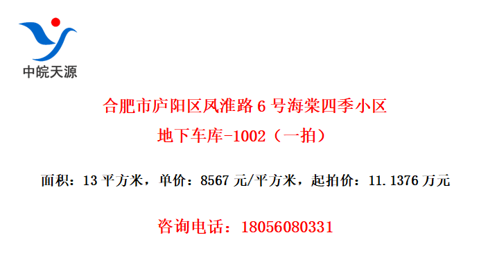 Ϸ®ﻴ·6źļС³-1002һģ