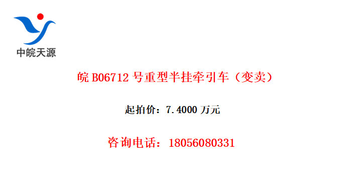 B06712Ͱǣ