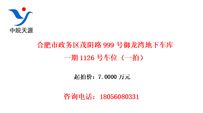 Ϸï·999³һ1126ųλһģ