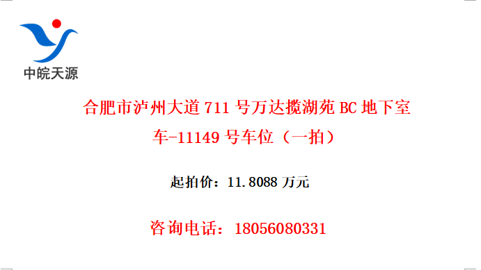 Ϸݴ711ԷBCҳ-11149ųλһģ