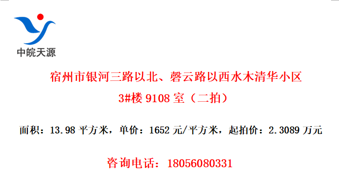 ·Ա·ˮľ廪С3#¥9108ңģ
