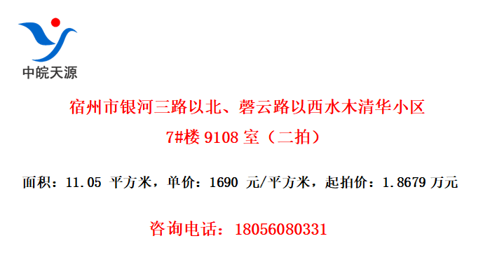 ·Ա·ˮľ廪С7#¥9108ңģ