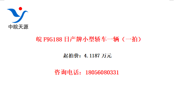 F95188ղСͽγһһģ