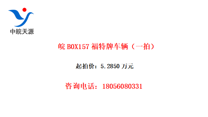 B0X157Ƴһģ