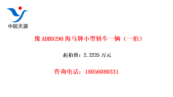ԥADB9290Сͽγһһģ