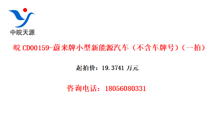 CD00159-εСԴƺţһģ