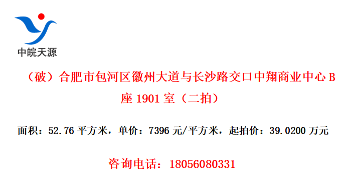ƣϷаݴ볤ɳ·ҵB1901ңģ