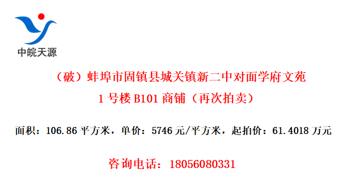 ƣйسǹ¶жѧԷ1¥B101̣ٴ