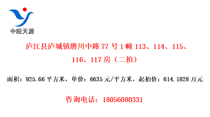 ®®Ǳ·771113114115116117ģ