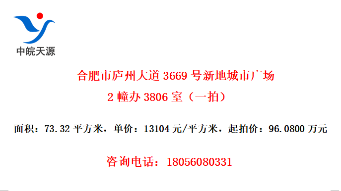 Ϸ®ݴ3669µسй㳡23806ңһģ