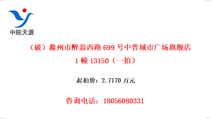 ƣ·699ճй㳡콢113150һģ