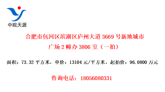 Ϸа®ݴ3669µسй㳡23806ңһģ