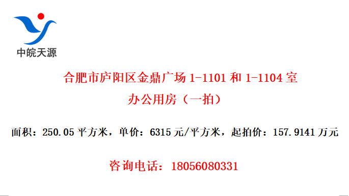 Ϸ®𶦹㳡1-11011-1104Ұ칫÷һģ