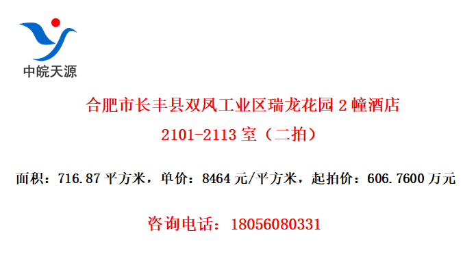 Ϸг˫﹤ҵ԰2Ƶ2101-2113ңģ