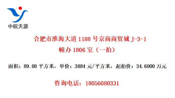 Ϸл1188žóJ-3-11806ңһģ