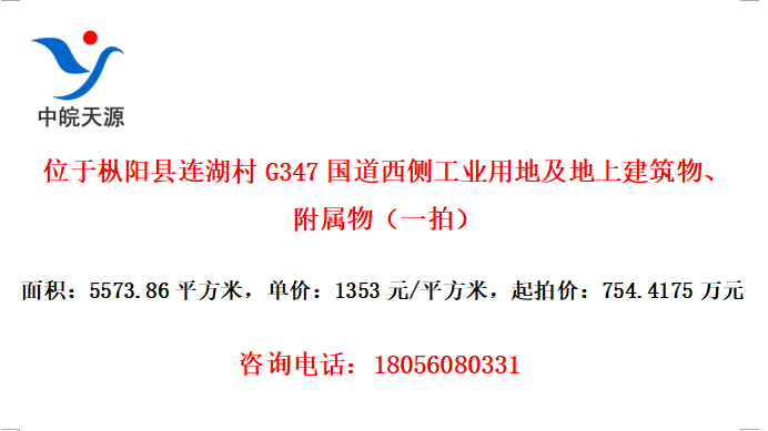 λG347๤ҵõؼϽһģ