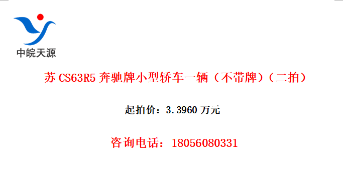 CS63R5Сͽγһƣģ