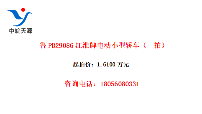 ³PD29086Ƶ綯Сͽγһģ