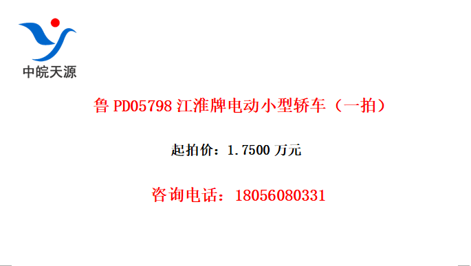 ³PD05798Ƶ綯Сͽγһģ