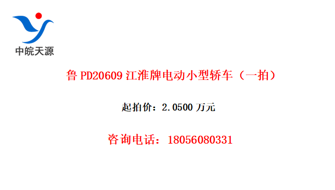 ³PD20609Ƶ綯Сͽγһģ