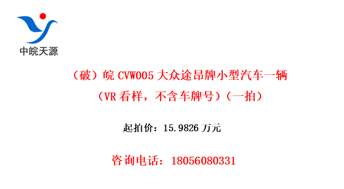 ƣCVW005;СһVRƺţһģ