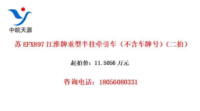 EFX897Ͱǣƺţģ