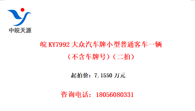 KY7992Сͨͳһƺţģ