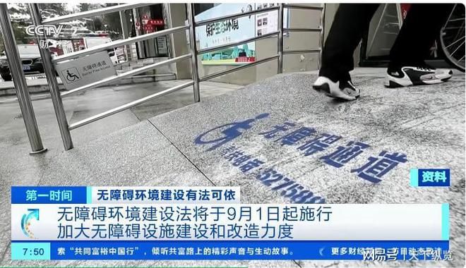 ϰ跨91ʵʩϾСװƽ
