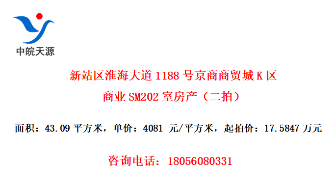 վ1188žóKҵSM202ҷģ