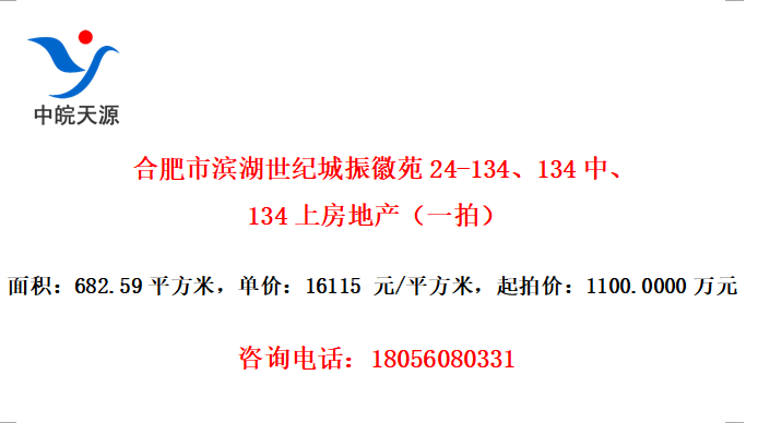 ϷбͳԷ24-134134С134Ϸزһģ