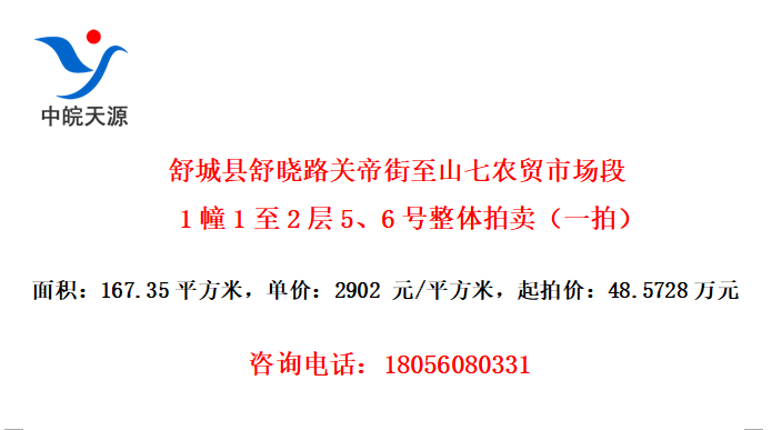 ·ص۽ɽũóг11256һģ