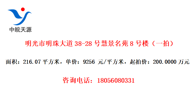 38-28Ż۾Է8¥һģ
