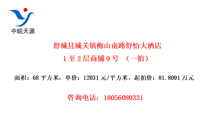 سǹ÷ɽ·Ƶ129 һģ