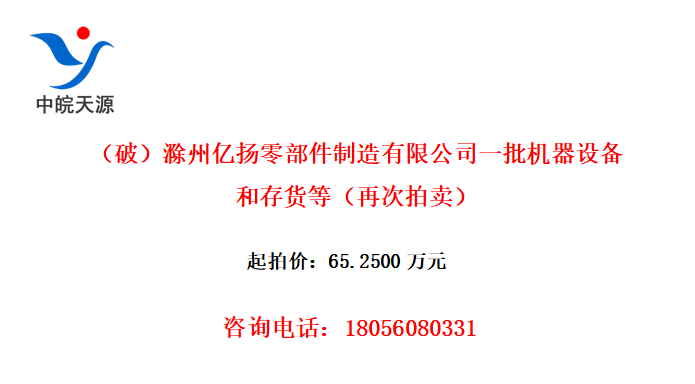 ƣ㲿޹˾һ豸ʹȣٴ