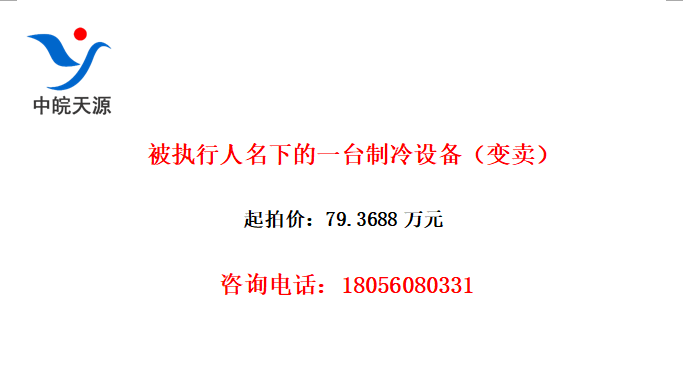 ִµһ̨豸