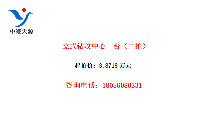 ʽ깥һ̨ģ