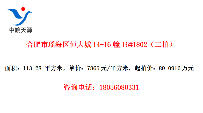 Ϸ14-1616#1802ģ