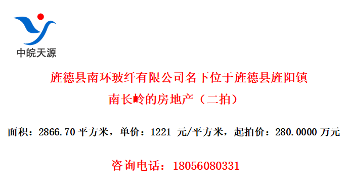 캵ϻ޹˾λ캵ϳķزģ