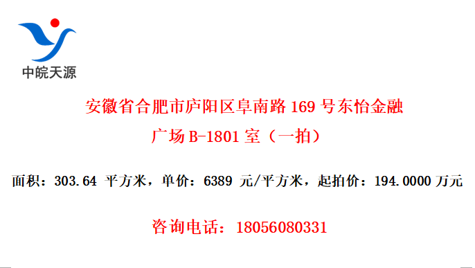 ʡϷ®·169Ŷڹ㳡B-1801ңһģ