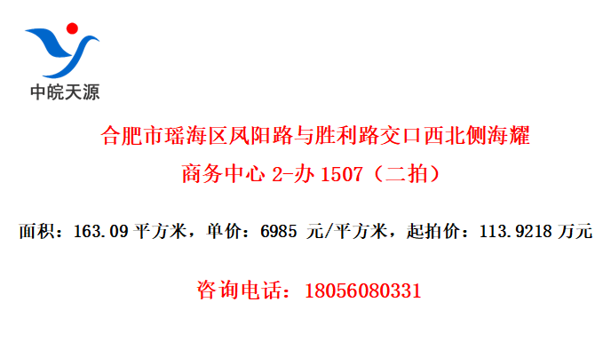 Ϸ·ʤ·ຣҫ2-1507ģ
