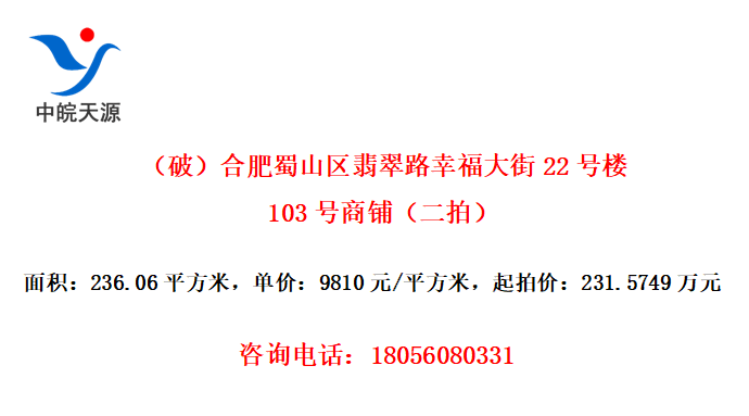 ƣϷɽ·Ҹ22¥103̣ģ